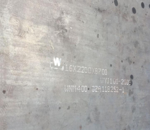 NM400èç£¨æ¿è¿å£å¤è´§